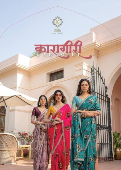 KARAGIRI BY KIRA VISCOSE SAREE MANUFACTURER IN INDIA